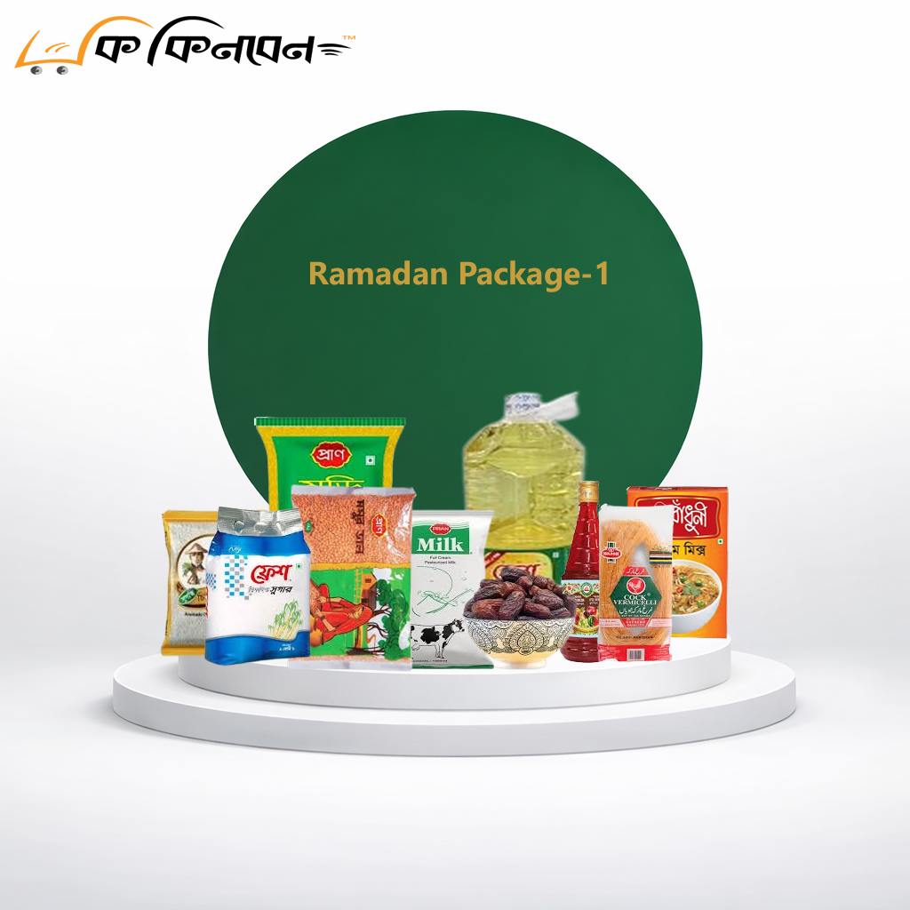 Ramadan Package